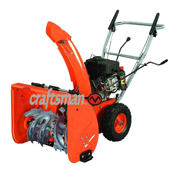 Popular 6.5HP Snow Blower